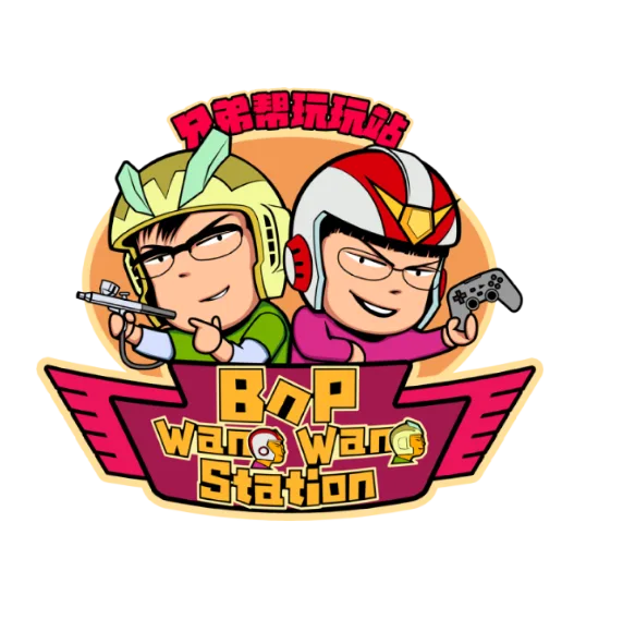 BnP WanWan Station