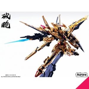 Aurora 1/100 Dawn Shiranui Akatsuki (with Metal Inner Frame)