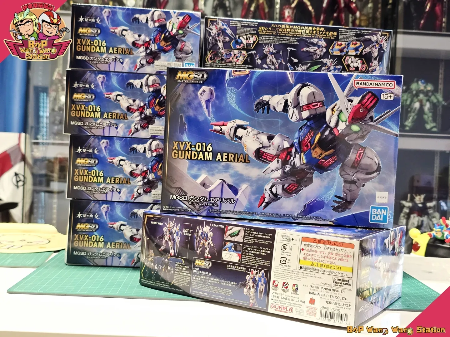 MGSD Gundam Aerial Model Kit - Image 2