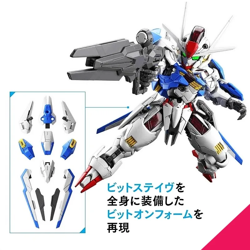 MGSD Gundam Aerial Model Kit - Image 10