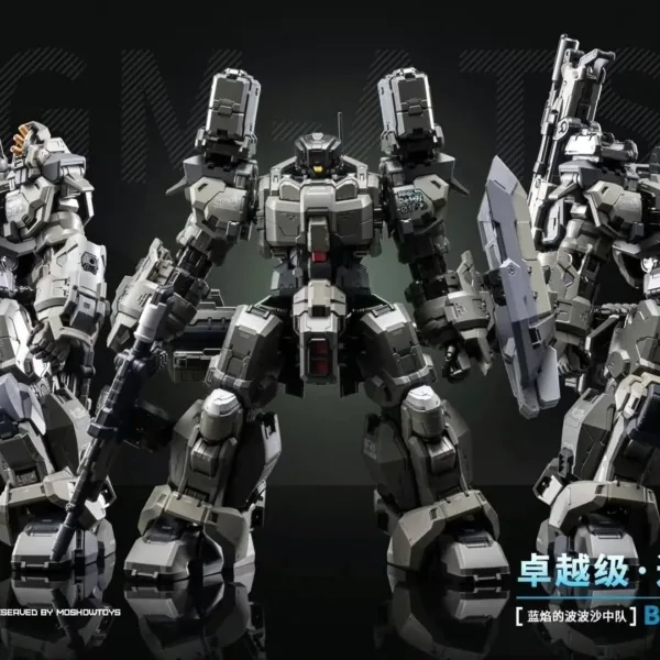 Moshow Progenitor Effect – Illustrious Class: Blue Flame PPSH Squad Set [卓越级 近卫兵特战型 蓝焰的波波沙中队]