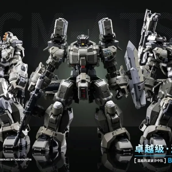 Moshow Progenitor Effect – Illustrious Class: Blue Flame PPSH Squad Set [卓越级 近卫兵特战型 蓝焰的波波沙中队]