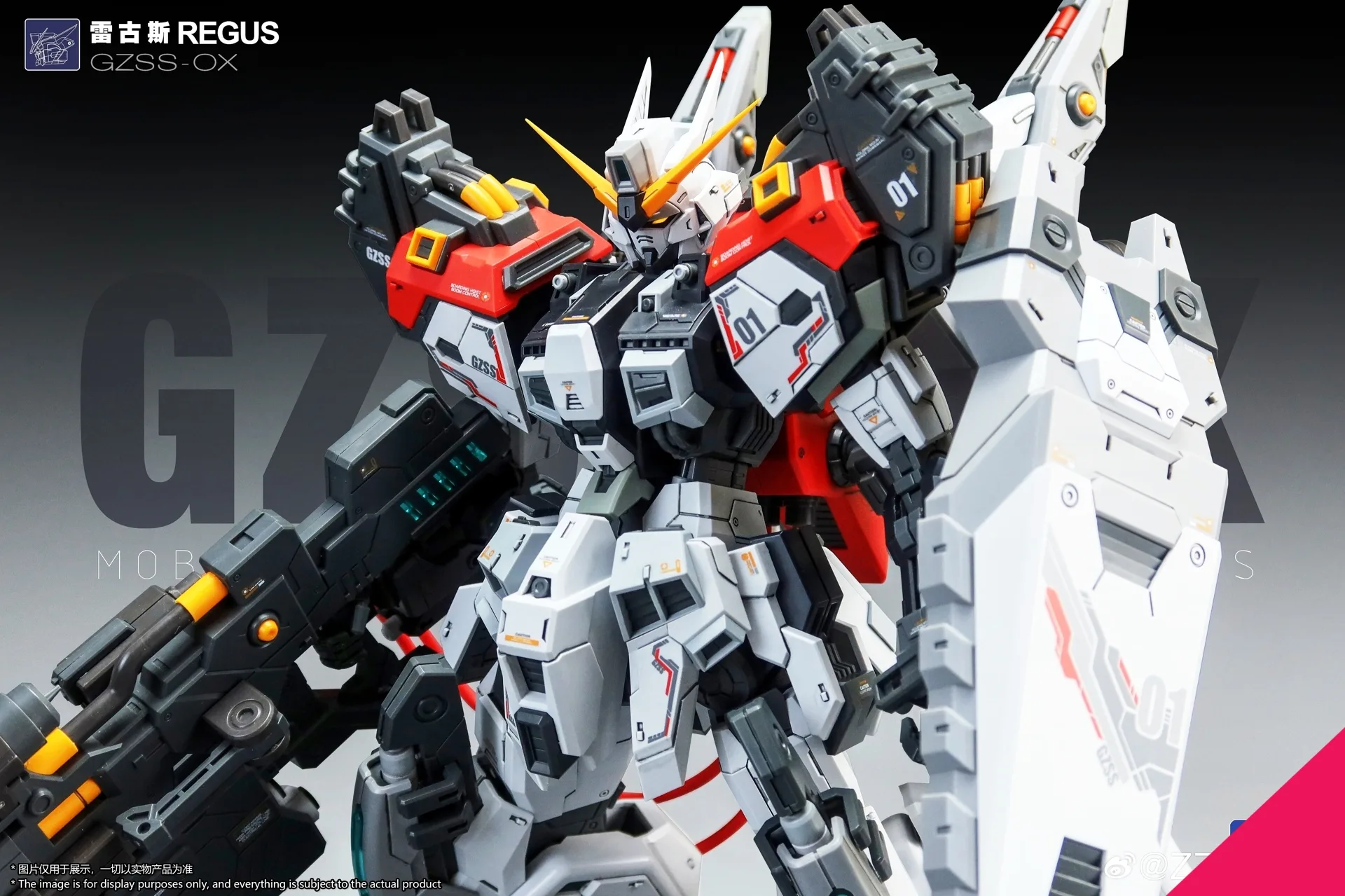 ZZA Model GZSS-OX01 1/100 Regus (Model Kits) - Image 3