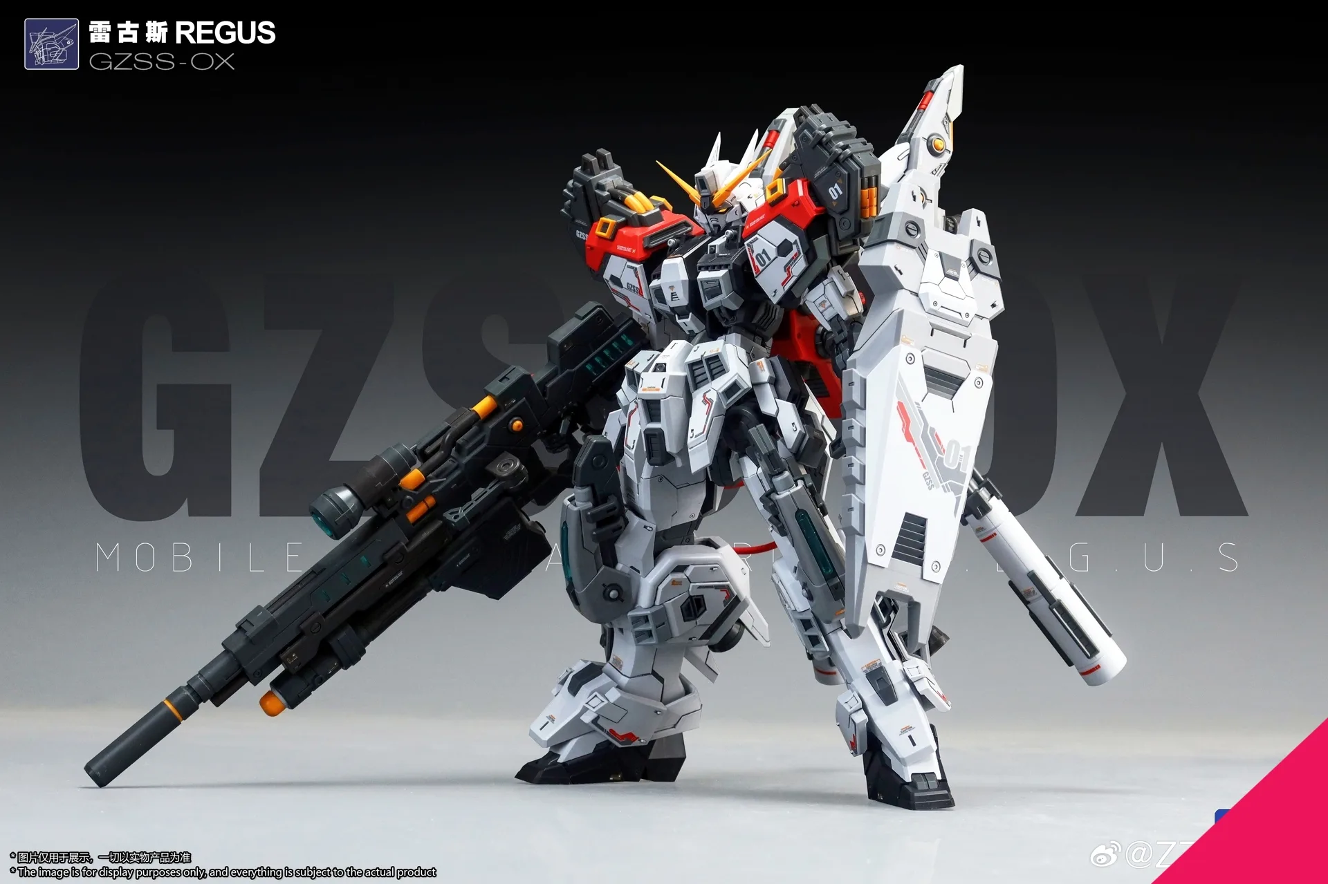 ZZA Model GZSS-OX01 1/100 Regus (Model Kits) - Image 4