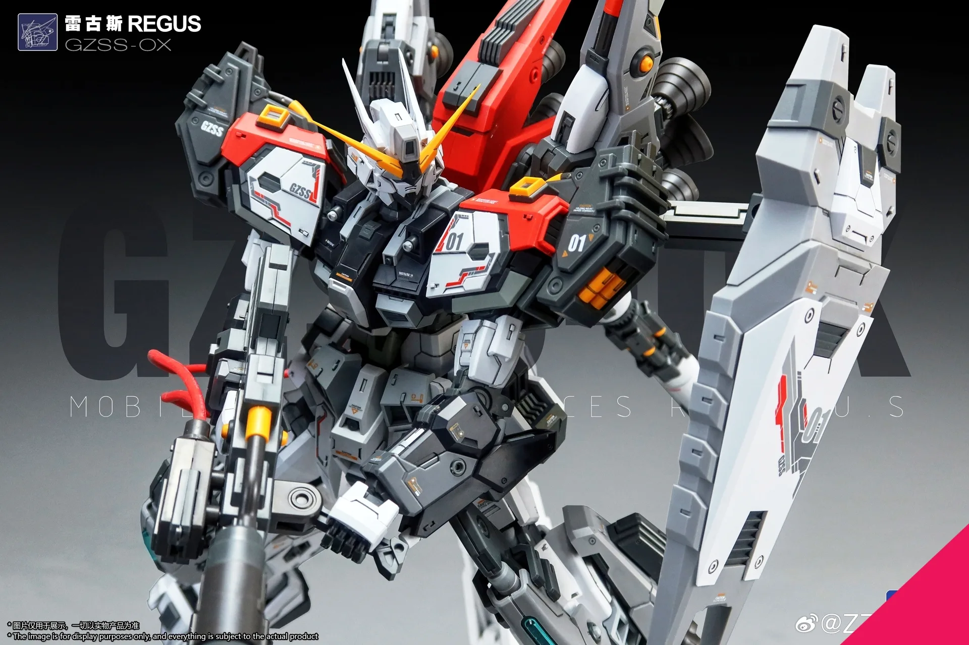 ZZA Model GZSS-OX01 1/100 Regus (Model Kits) - Image 5