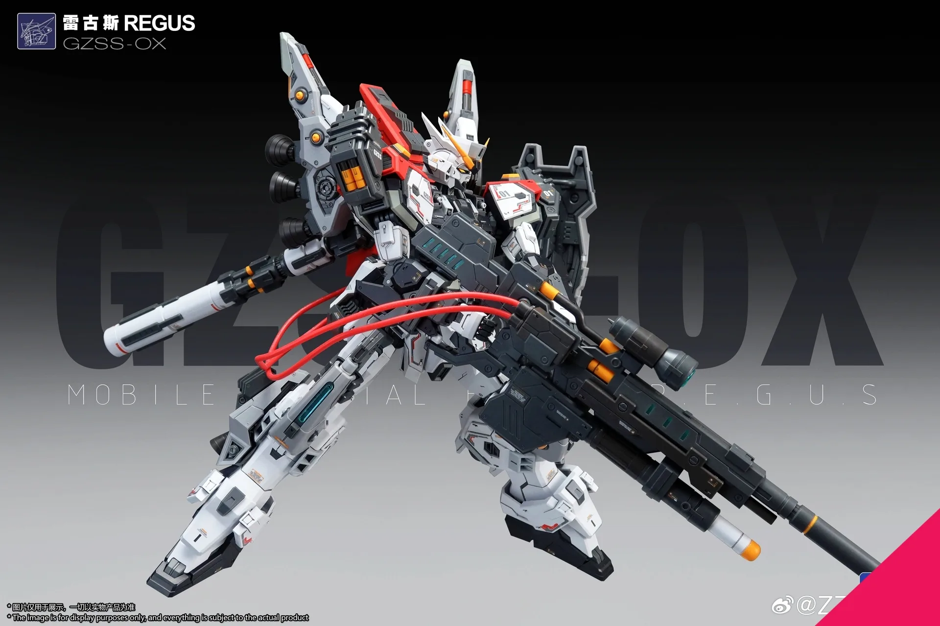 ZZA Model GZSS-OX01 1/100 Regus (Model Kits) - Image 9