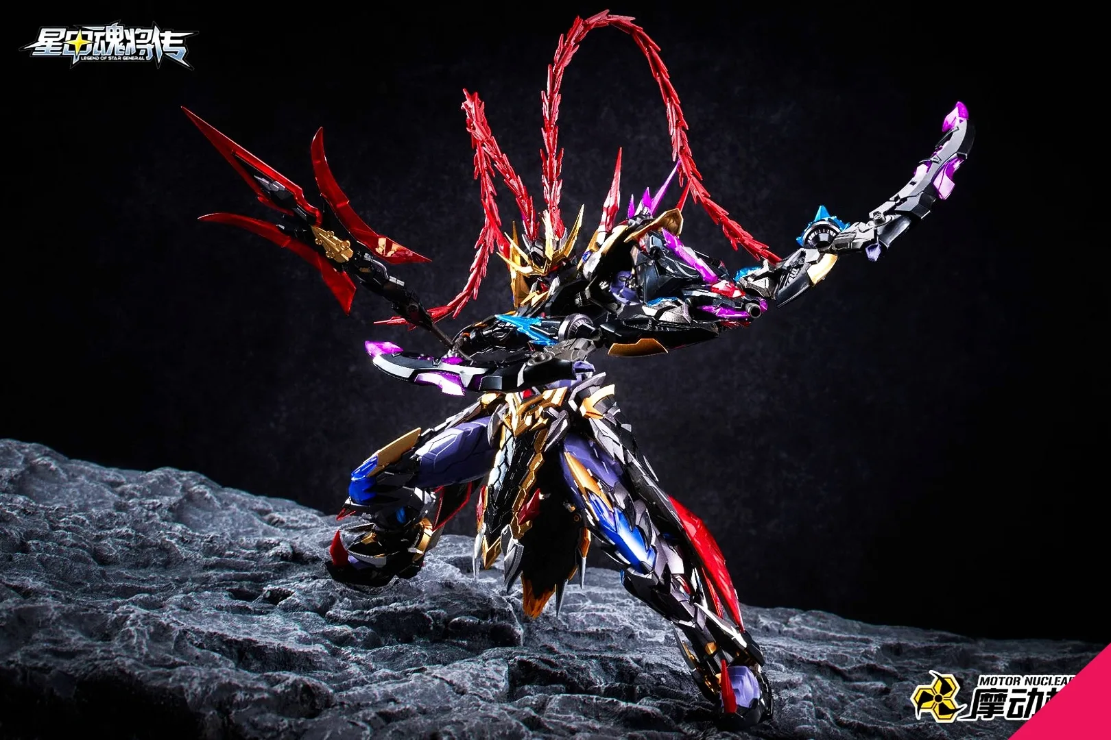 Motor Nuclear MNP-XH15 Legend of Star General - Lu Bu (Model Kit) - Image 8