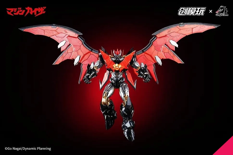 Tron Model Mazinkaiser (Model Kit with Metal Frame) - Image 3