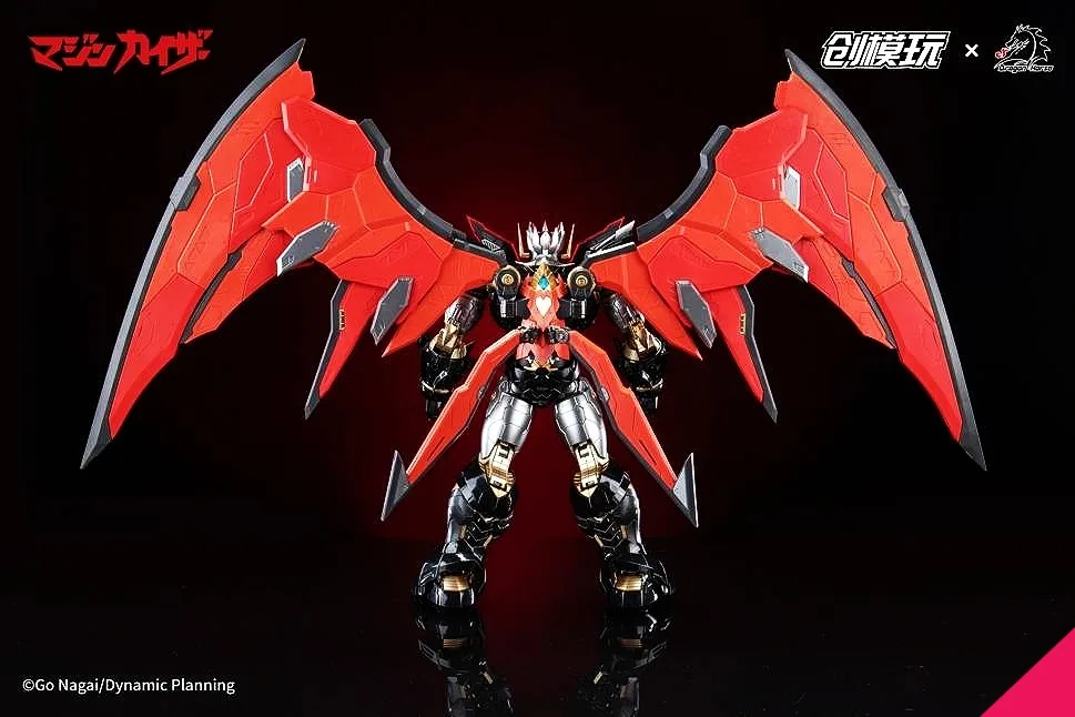 Tron Model Mazinkaiser (Model Kit with Metal Frame) - Image 4