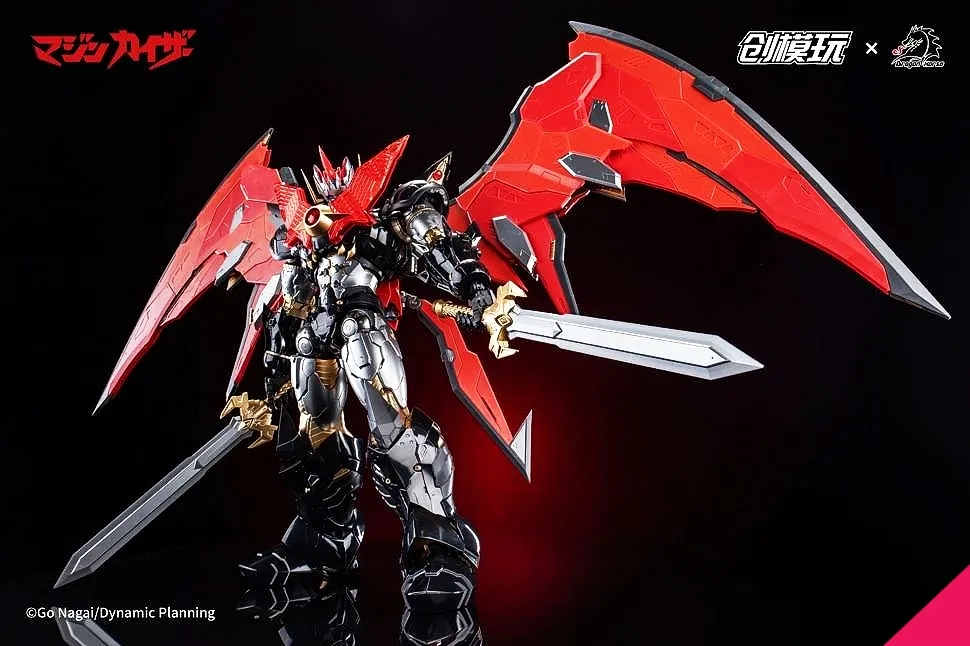 Tron Model Mazinkaiser (Model Kit with Metal Frame) - Image 5