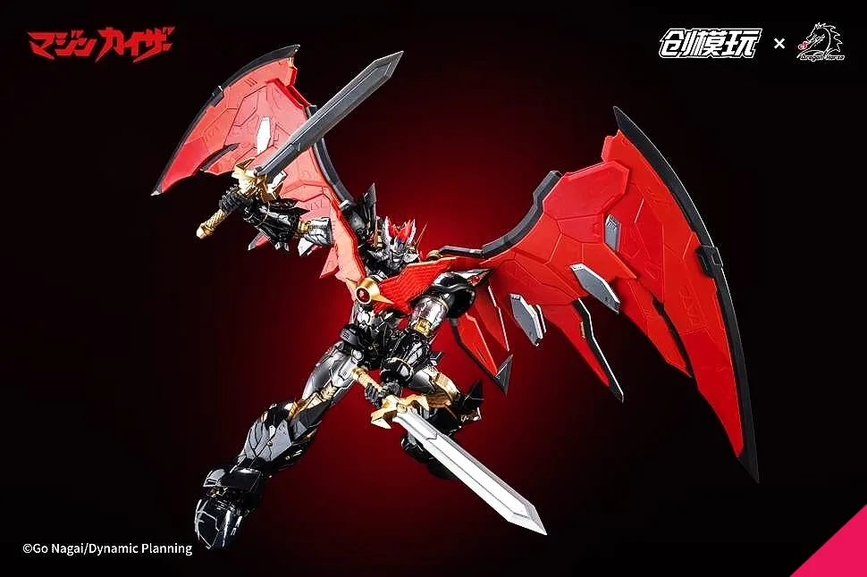 Tron Model Mazinkaiser (Model Kit with Metal Frame) - Image 7