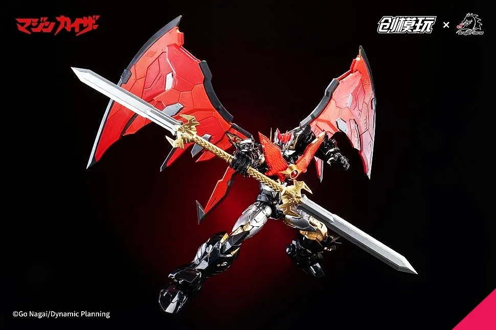 Tron Model Mazinkaiser (Model Kit with Metal Frame) - Image 11