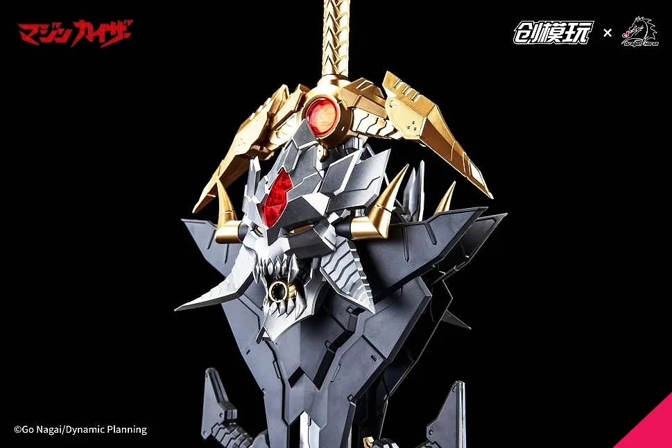 Tron Model Mazinkaiser (Model Kit with Metal Frame) - Image 13