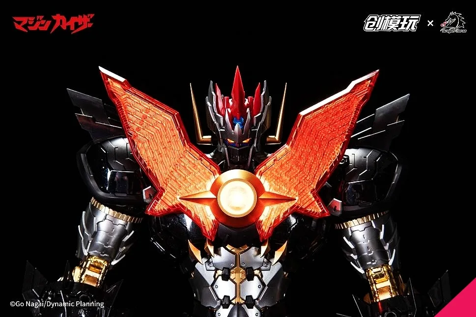 Tron Model Mazinkaiser (Model Kit with Metal Frame) - Image 14
