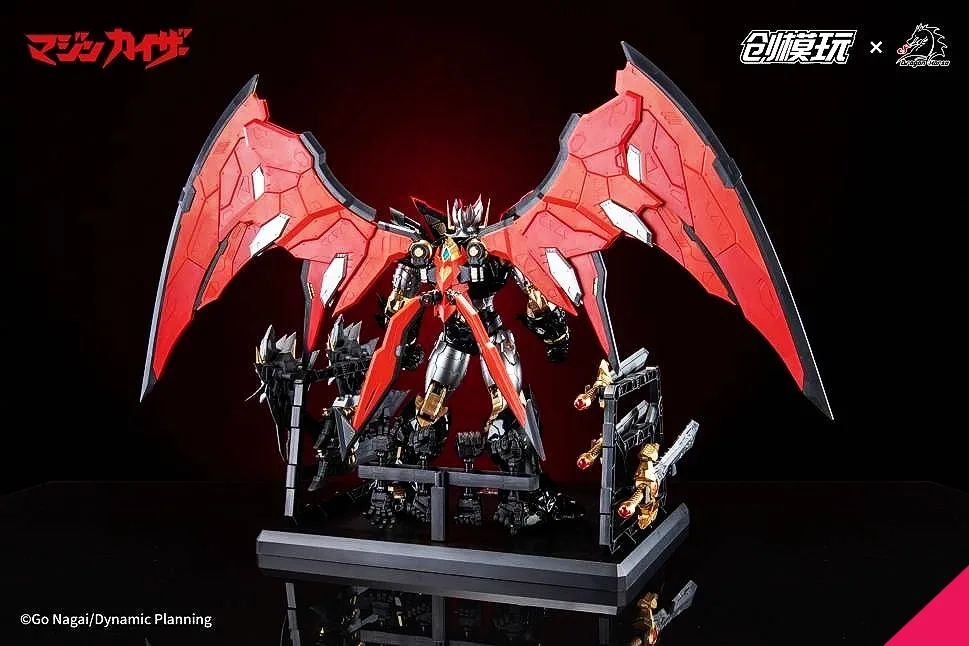 Tron Model Mazinkaiser (Model Kit with Metal Frame) - Image 17