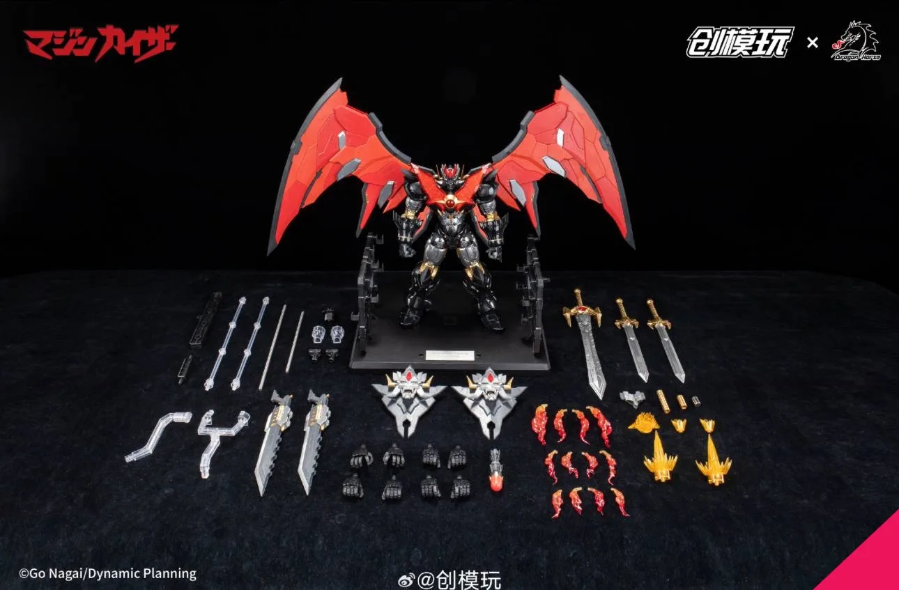 Tron Model Mazinkaiser (Model Kit with Metal Frame) - Image 18