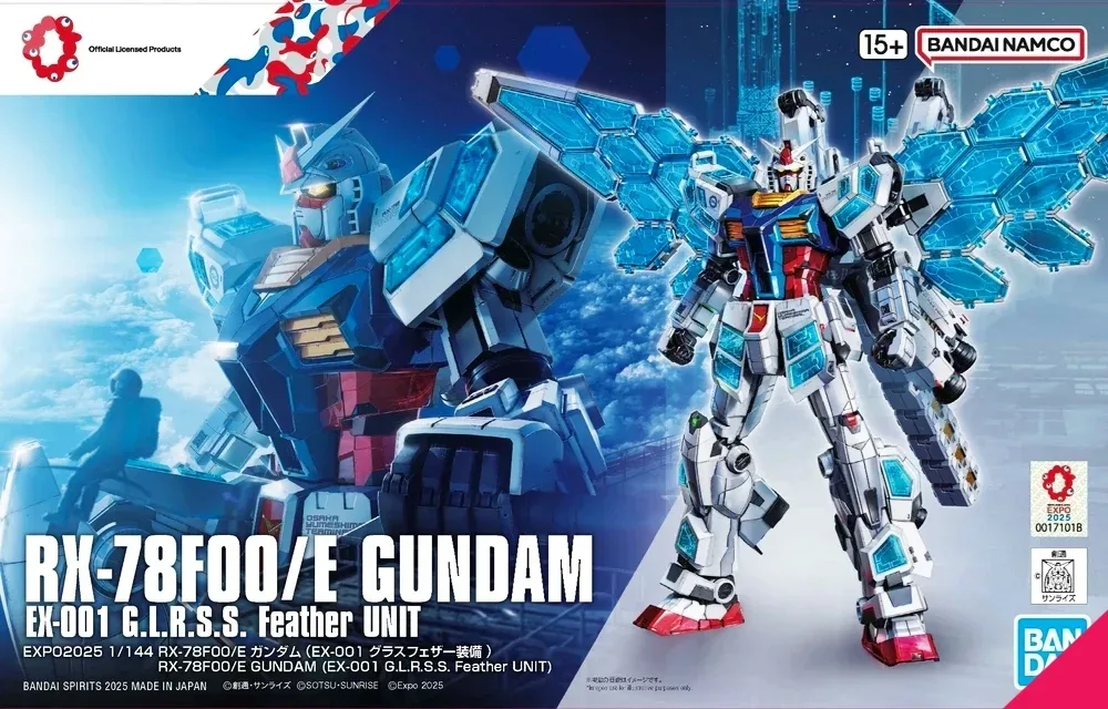 1/144 RX-78F00/E Gundam (EX-001 G.R.A.S.S.Feather Equipment)