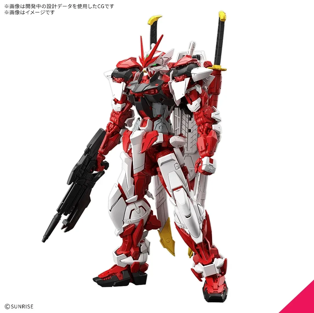 Bandai MG 1/100 Gundam Liberty Astray Red Frame