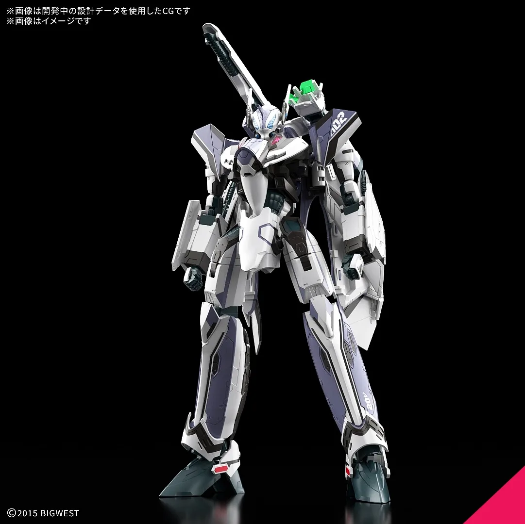 Bandai 1/100 HG VF-31F Siegfried (Messer Ihlefeld Use)