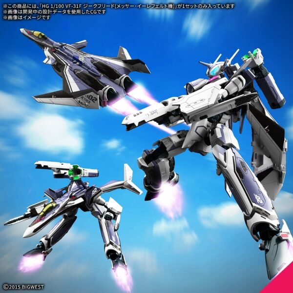 Bandai 1/100 HG VF-31F Siegfried (Messer Ihlefeld Use)