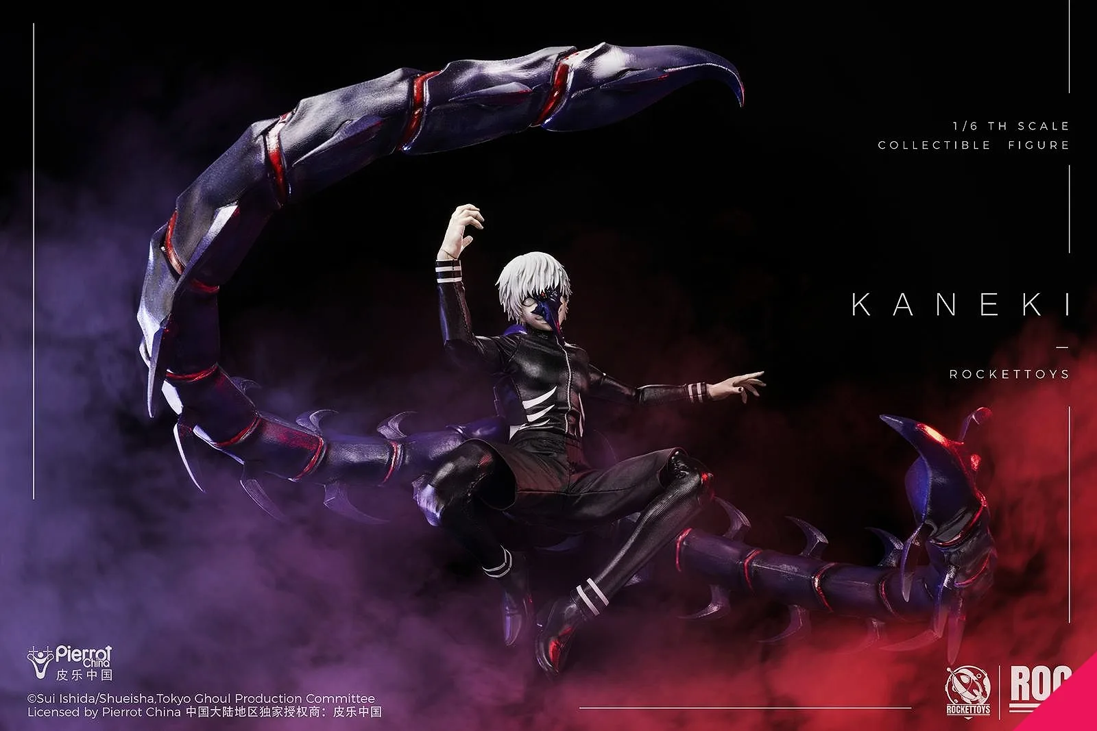 Rocket Toys ROC-025 1/6th scale Tokyo Ghoul - Kaneki (Battle Version) - Image 20