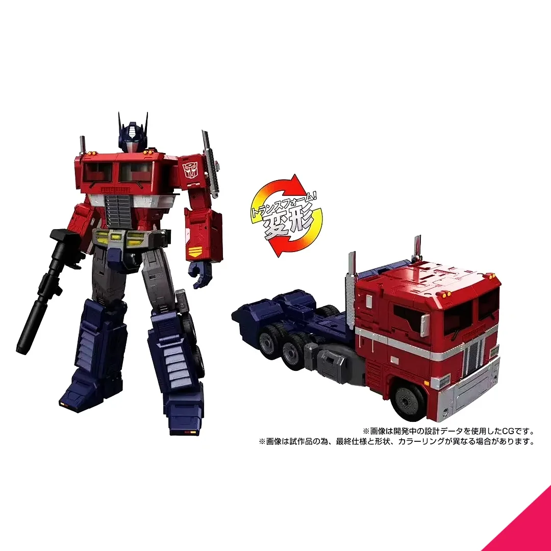 Takara Tomy Transformers MPG-17 Optimus Prime Style Gen