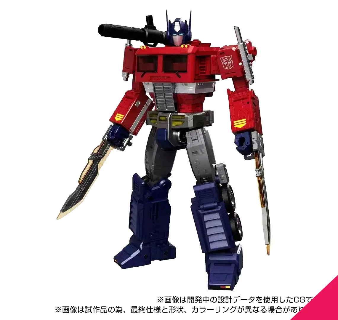 Takara Tomy Transformers MPG-17 Optimus Prime Style Gen - Image 3