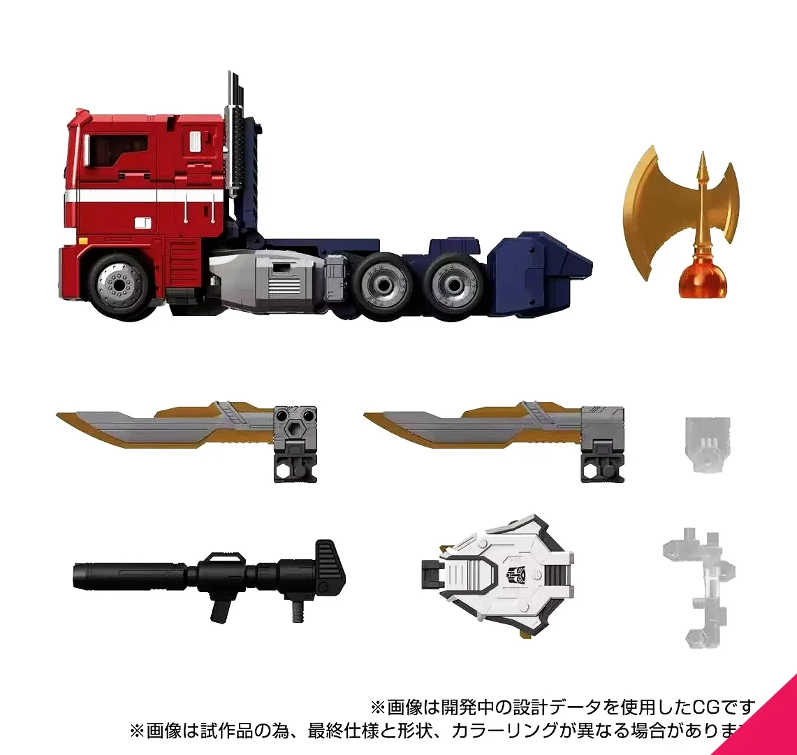 Takara Tomy Transformers MPG-17 Optimus Prime Style Gen - Image 7