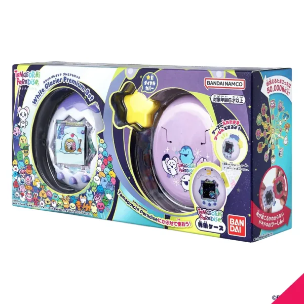 Bandai Tamagotchi Paradise Frozen Ocean Premiuml Set