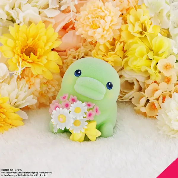 Bandai Tamashii Nations Mofamofy Kuchipatchi
