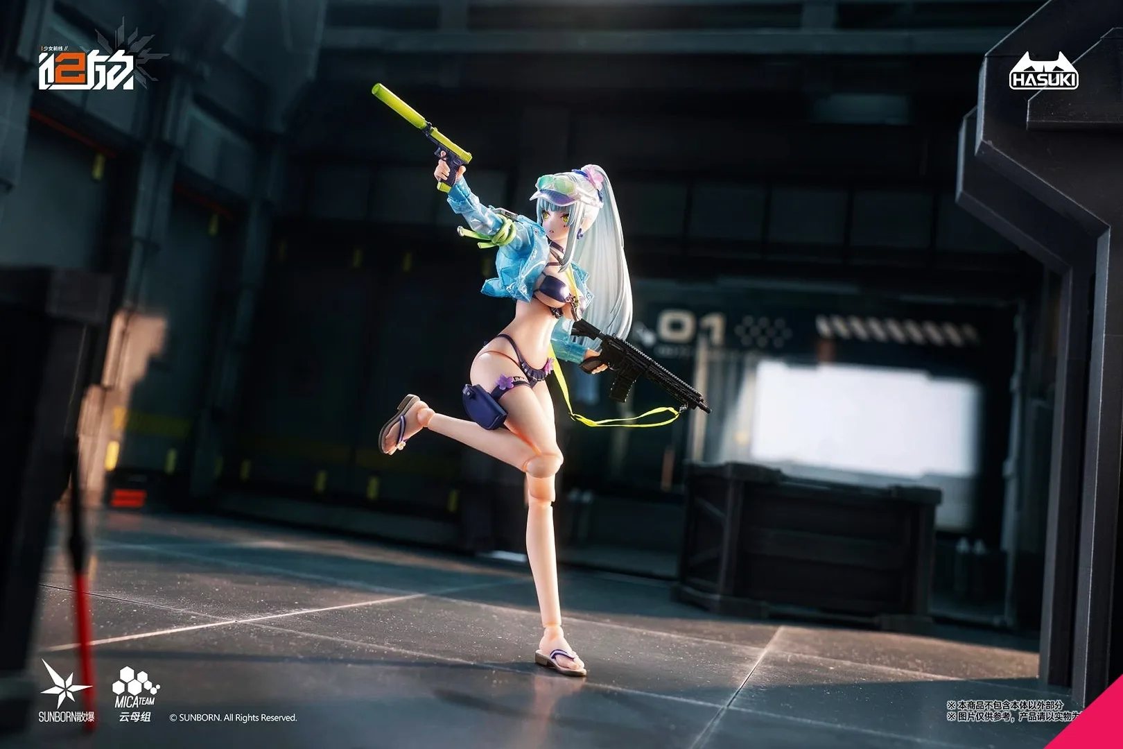 HASUKI PA013DX 1/12th scale Cerulean Breaker Clukay (Deluxe Version) - Image 5