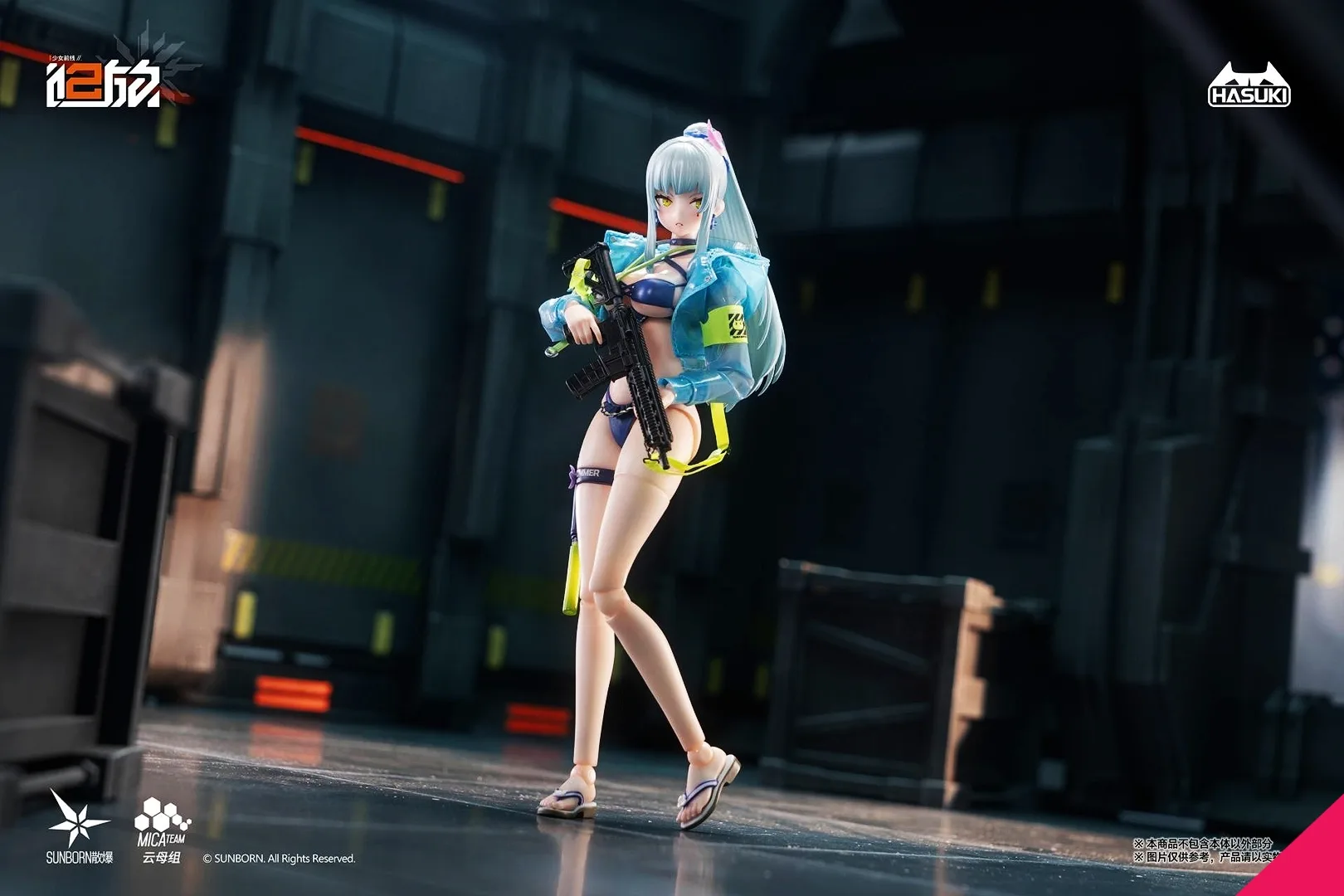 HASUKI PA013DX 1/12th scale Cerulean Breaker Clukay (Deluxe Version) - Image 6