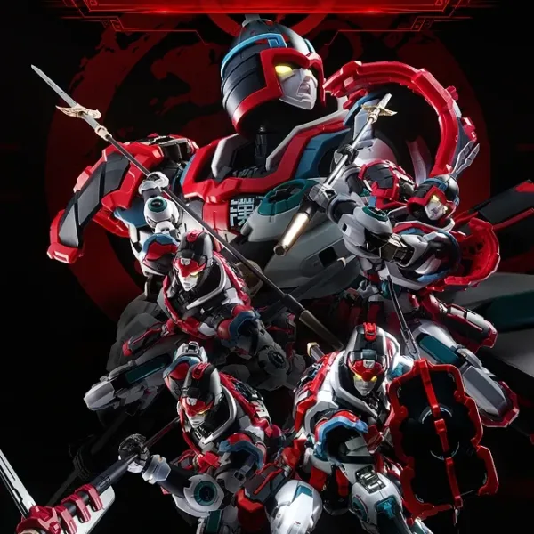 Moshow MSY0001 Dahan Huben Model Kit With Metal Inner Frame (Model Kits)