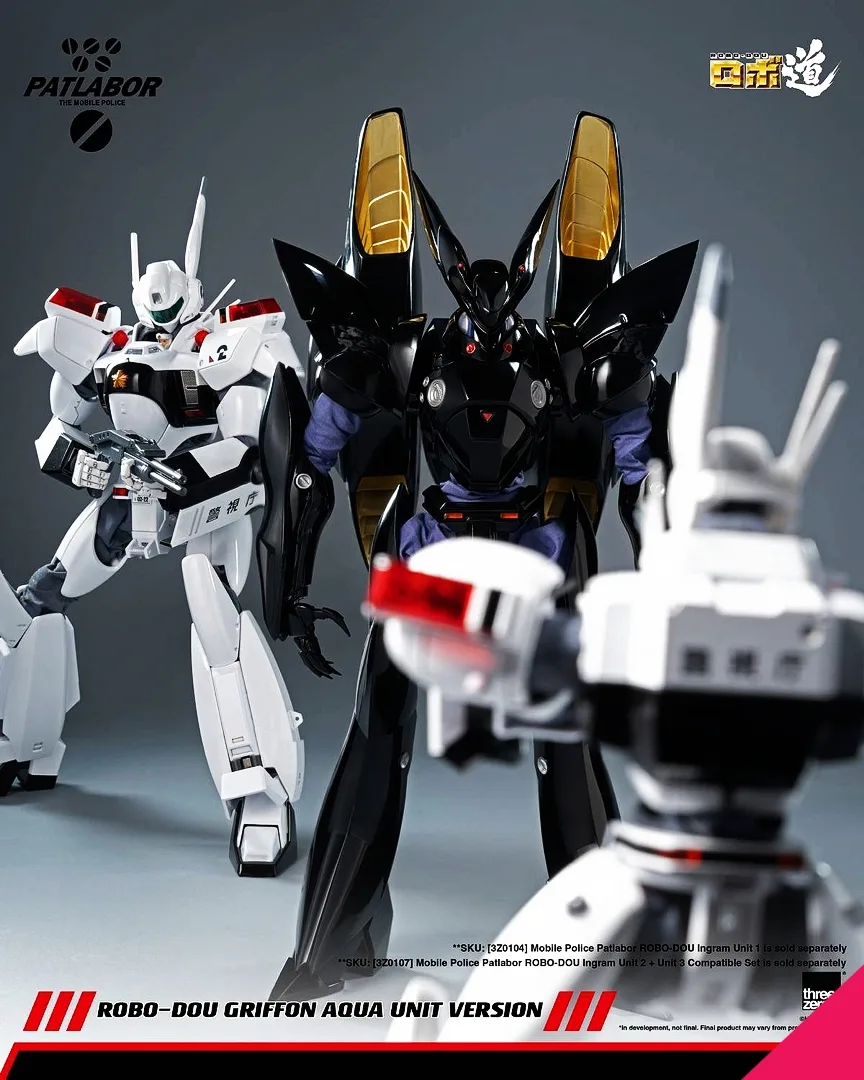 ThreeZero 3Z09120W0 1/35th scale Mobile Police Patlabor ROBO-DOU Griffon Aqua Unit Version - Image 11