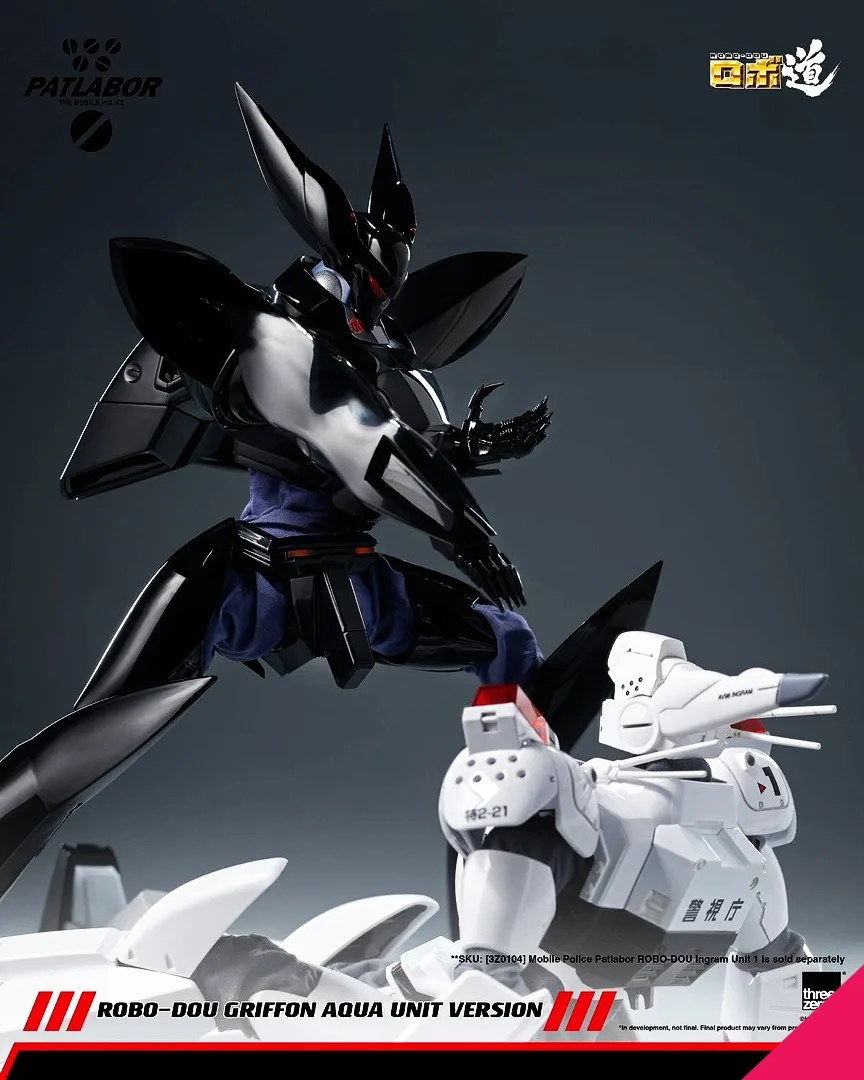 ThreeZero 3Z09120W0 1/35th scale Mobile Police Patlabor ROBO-DOU Griffon Aqua Unit Version - Image 12