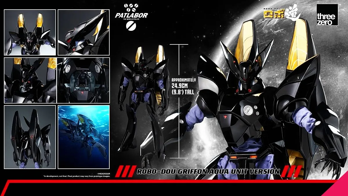 ThreeZero 3Z09120W0 1/35th scale Mobile Police Patlabor ROBO-DOU Griffon Aqua Unit Version - Image 15