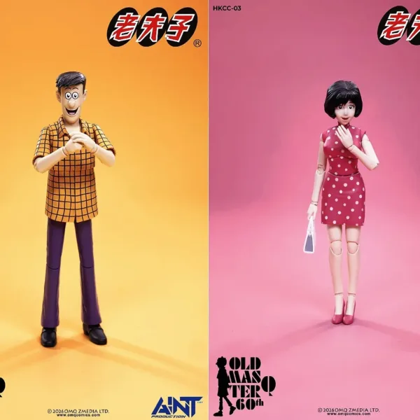 AINT Production HKCC-03 1/12th scale Old Master Q Series - Ms Chan and Mr Chin Double Set