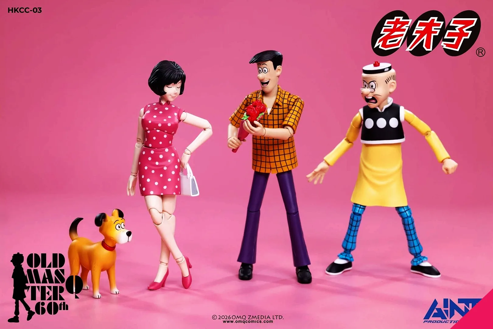 AINT Production HKCC-03 1/12th scale Old Master Q Series - Ms Chan and Mr Chin Double Set - Image 7