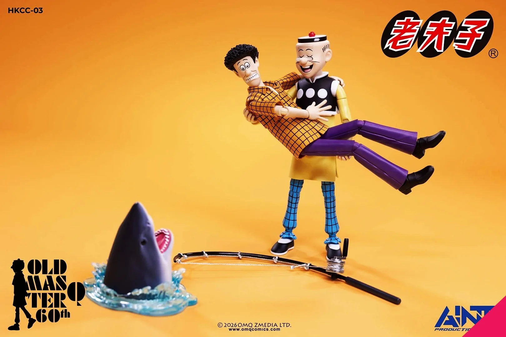 AINT Production HKCC-03 1/12th scale Old Master Q Series - Ms Chan and Mr Chin Double Set - Image 18