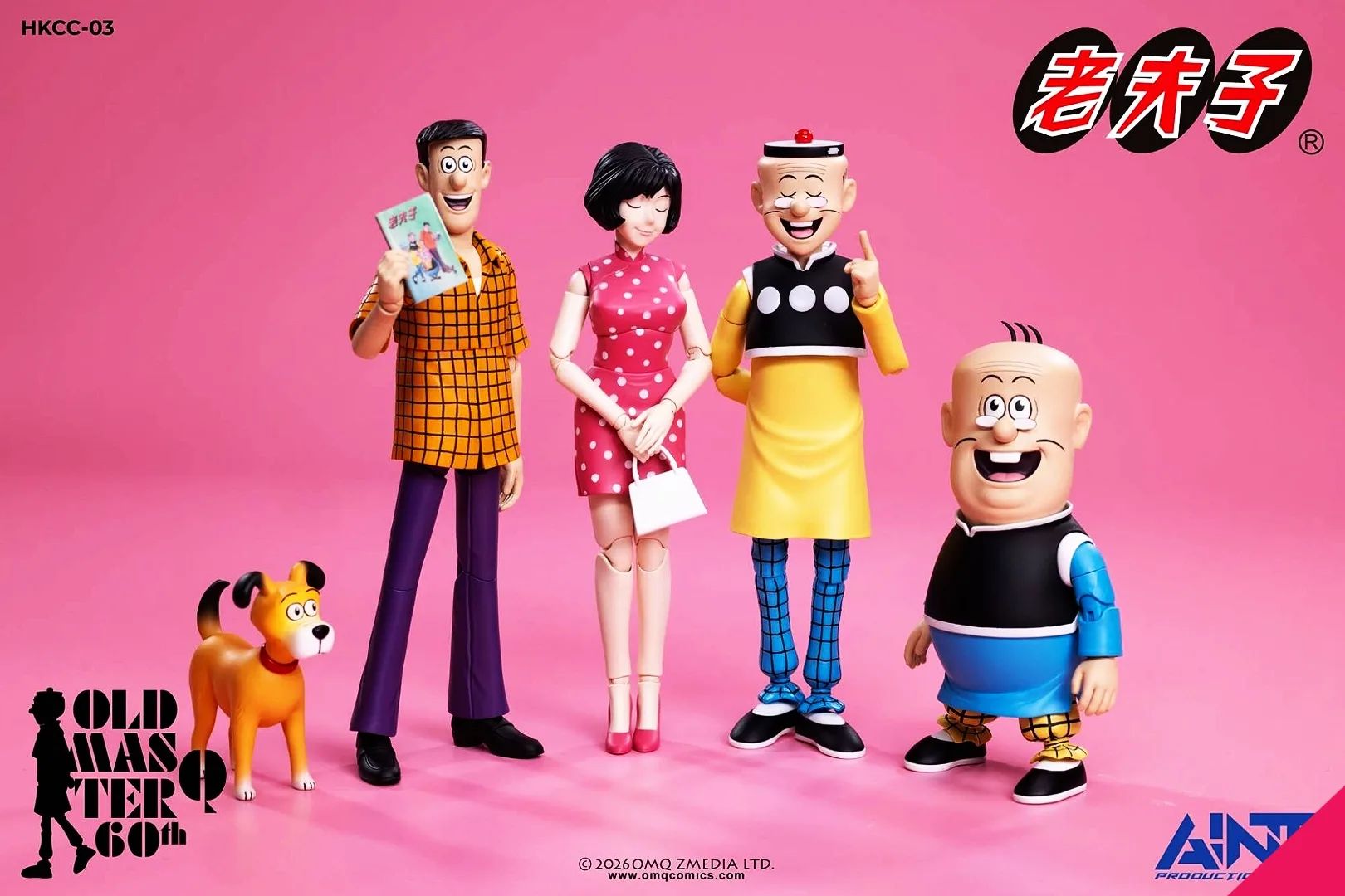 AINT Production HKCC-03 1/12th scale Old Master Q Series - Ms Chan and Mr Chin Double Set - Image 21