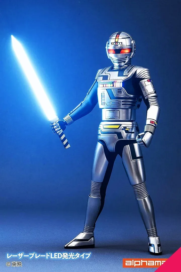 Alphamax AX-0336 Space Sheriff Gavan