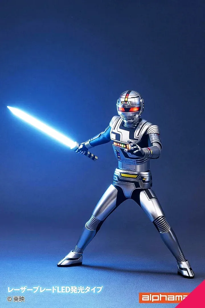 Alphamax AX-0336 Space Sheriff Gavan - Image 2