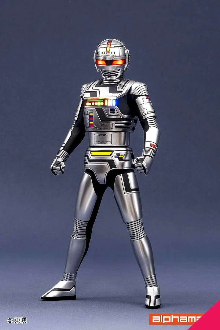 Alphamax AX-0336 Space Sheriff Gavan - Image 3