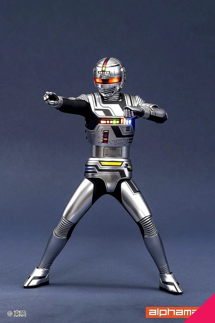 Alphamax AX-0336 Space Sheriff Gavan - Image 6