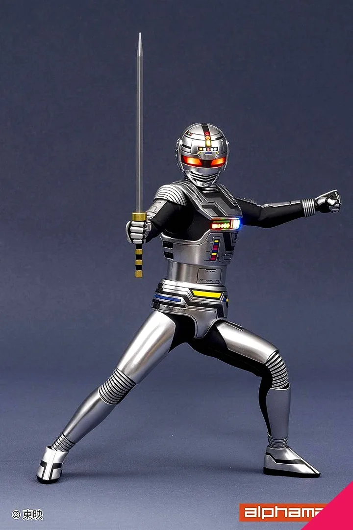 Alphamax AX-0336 Space Sheriff Gavan - Image 10