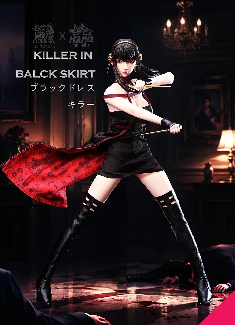 OPAPA TOYS X HaHa Studio PA202612 HH01 1/6th scale Killer In Black Skirt - Image 2
