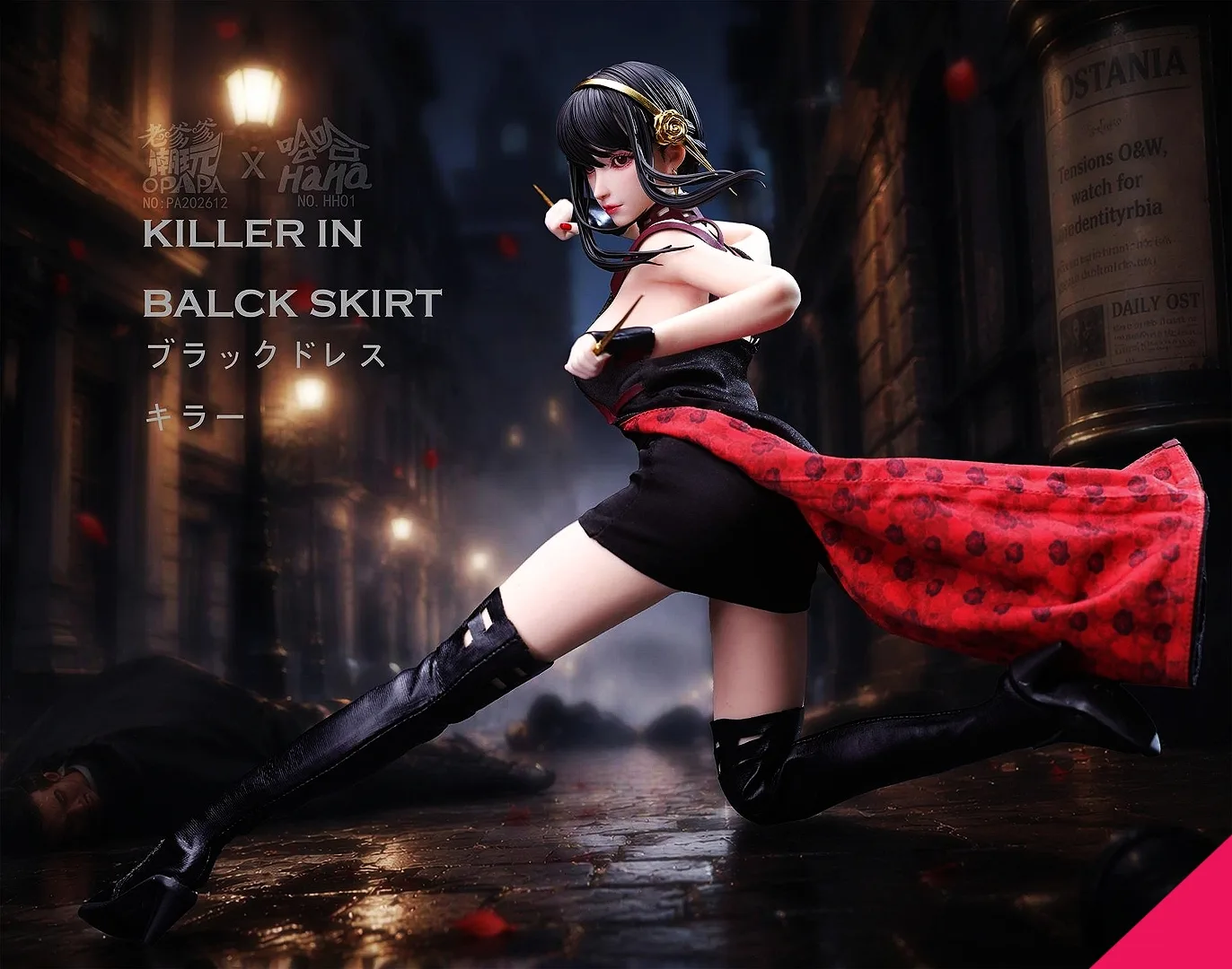 OPAPA TOYS X HaHa Studio PA202612 HH01 1/6th scale Killer In Black Skirt - Image 5