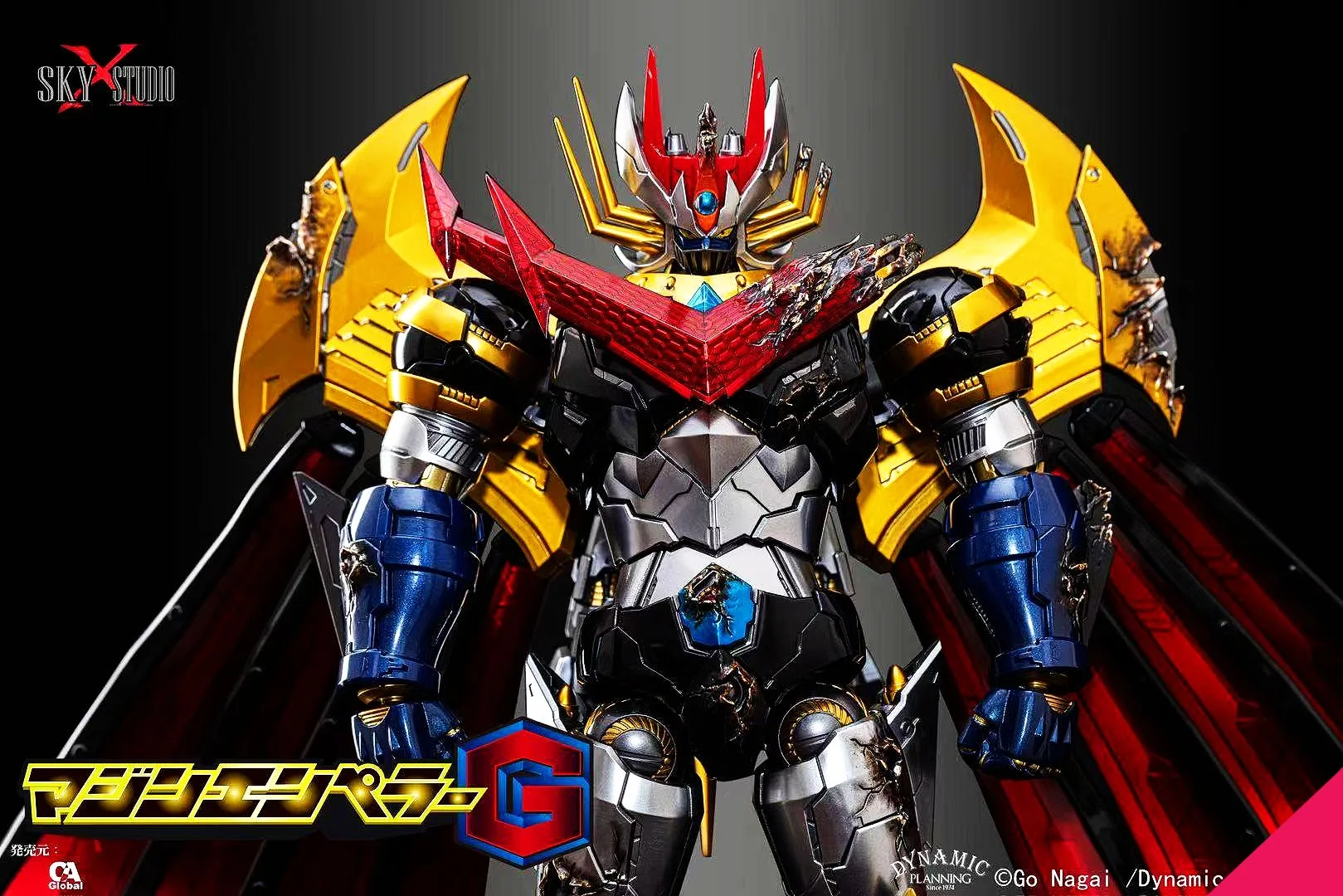 Sky X Studio SXD-20-JS Mazin Emperor G Jet Scrander Set - Image 3