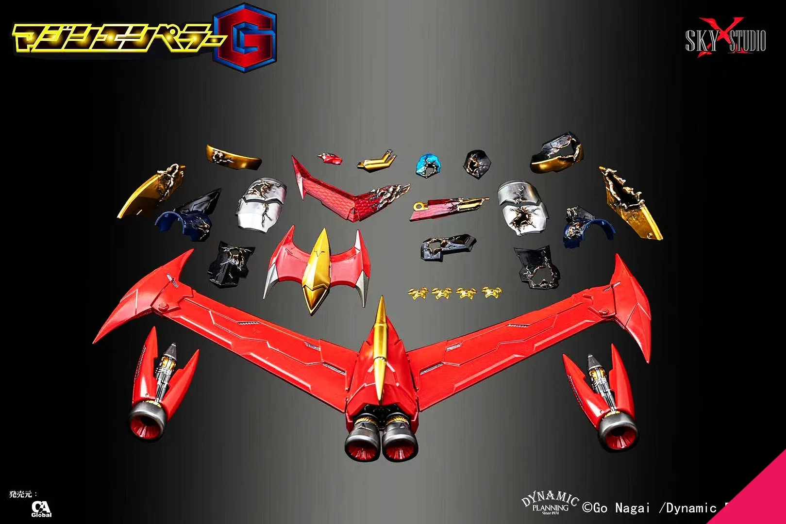 Sky X Studio SXD-20-JS Mazin Emperor G Jet Scrander Set - Image 11