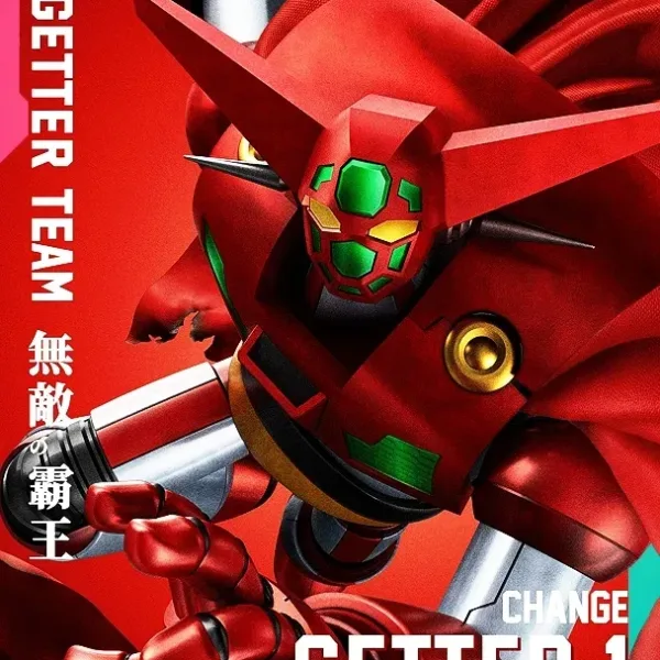 CCS Toys GETTER TEAM (Set of 3)
